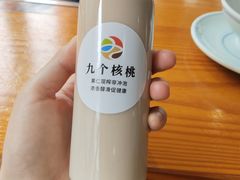 -九道菜有鸡鱼头(石鼓路店)