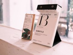-彳亍咖啡·这里(水湾路店)