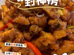 -丽思卡尔顿酒店-天泰轩中餐厅(大沽北路店)