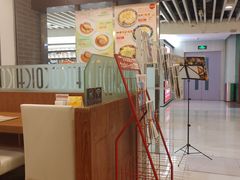 -COCO壱番屋(北京平安国际金融中心店)