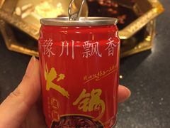 -蜀九香火锅(彩虹店)