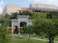 Table_P1207101 (132)-番禺博物馆