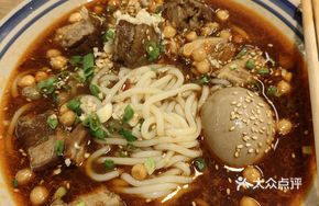 Signature Pork Rice Noodles