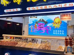 -长安寺
