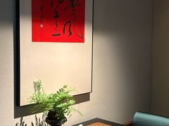 -王府茶楼茶宴·创意菜(大观园总店)