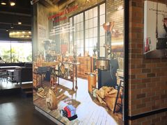 -A TWOSOME PLACE(中文观光区店 )