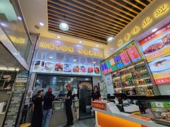 -豫掌柜饸饹面·烩面(秀沿路店)