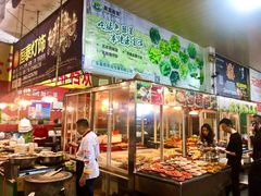 -车头老二大排档