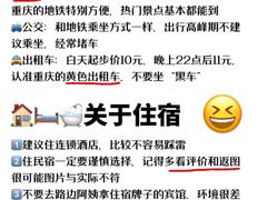 -周小明火锅(黑金冠社区店)