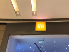 -小米之家(渝中龙湖时代天街店)