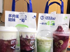 -喜茶(广州中山六路店)