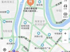 -云南印象昭通天麻火腿鸡(新疆石油花园二期店)