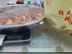 -旺顺阁鱼头泡饼(常营店)