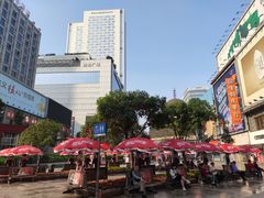 -龙抄手(春熙路总店)