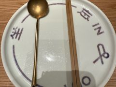 -一坐一忘云南菜(北京skp店)