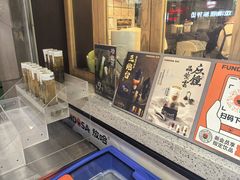 -放哈·甜醅子奶茶创造者(正宁路店)