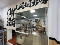 -桂山禾·桂林卤菜粉(上海首店)