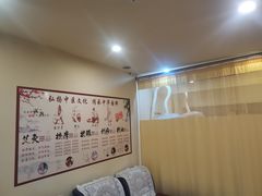 -强手盲人推拿·颈肩腰背调理(南新路店)