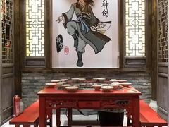 -蜀大侠火锅(寰球文化地标·总府店)