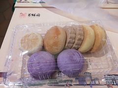 -百饼园(澳门路店)