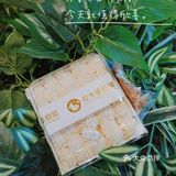 你可以往回看，但别往回走，来自欢牛甜品屋的心灵鸡汤