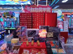 -卡通尼乐园(景枫中心店)