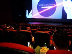 -万达影城(锦华万达广场IMAX店)