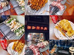 -张四烤羊肉(西藏自治区拉萨市丹杰林巷店)