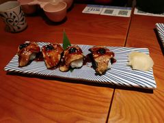 鹅肝寿司-有喜屋·烧鸟·居酒屋(周浦万达店)