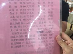 -腰记饭店(龙源路店)