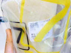 杨枝甘露-7分甜(苏州中心店)