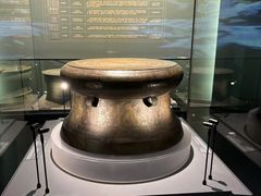 -广西壮族自治区博物馆