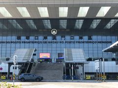 -横琴购口岸商业广场