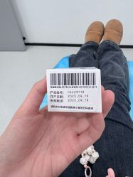 -重庆军科整形美容医院