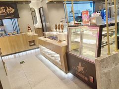 -比格比萨自助(南京万达茂店)