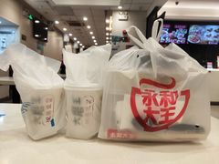 -永和大王(茉莉上新·友谊店)