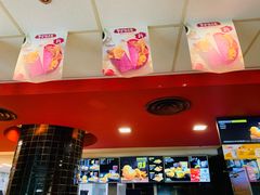 -麦当劳(四川北路店)