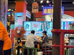 -钢管厂五区小郡肝火锅串串香(总店)