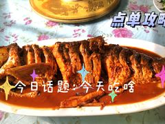 -金台阶鱼馆(于桥水库店)