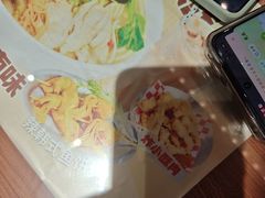 -太子浓心·港式猛火小锅米线(探十里店)