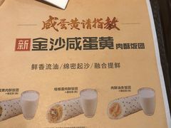 -肯德基(汇腾店)