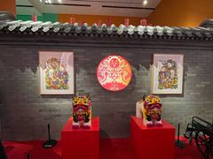 -北京工艺美术博物馆