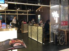 -捞王锅物料理(上海世茂广场店)