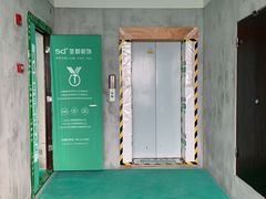 -宁波圣都装饰
