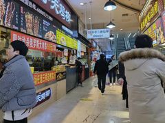 -李好吉吉自选炸鸡(星天广场店)