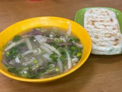 羊杂碎-蔺家老字号羊杂碎馆