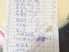 -醇潭味平潭特色小吃