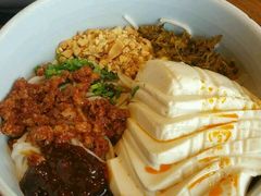 豆花米线-云海肴·汽锅鸡·云南菜(天山百盛优客店)