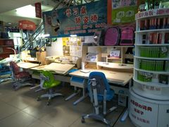 -新华书店(解放路店)