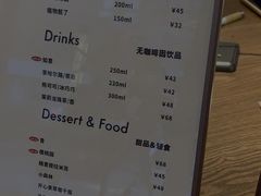 -fishtank鱼缸咖啡(三山街店)